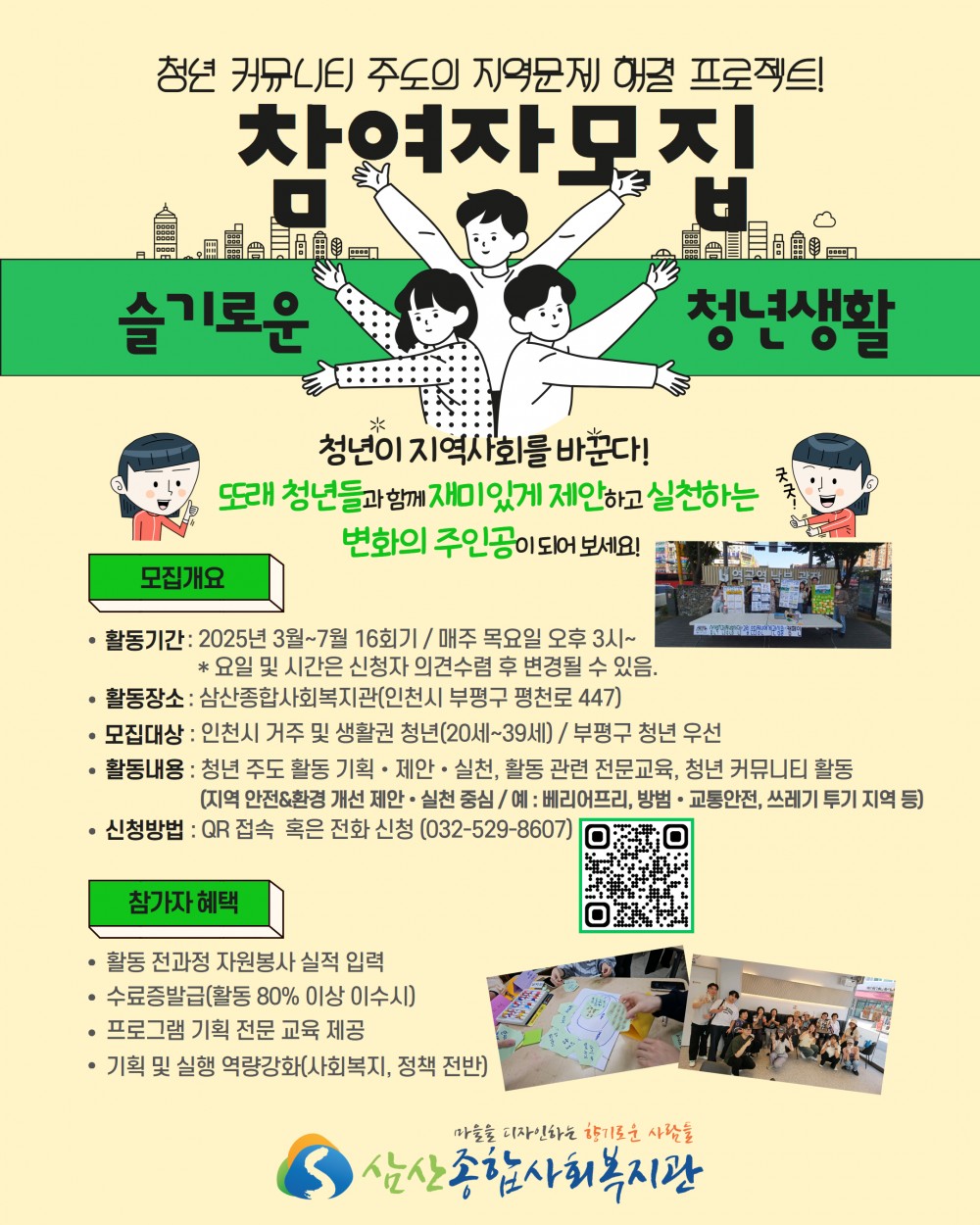 5cab40ccf697ca73a5ca20e8475e38c5_1739953