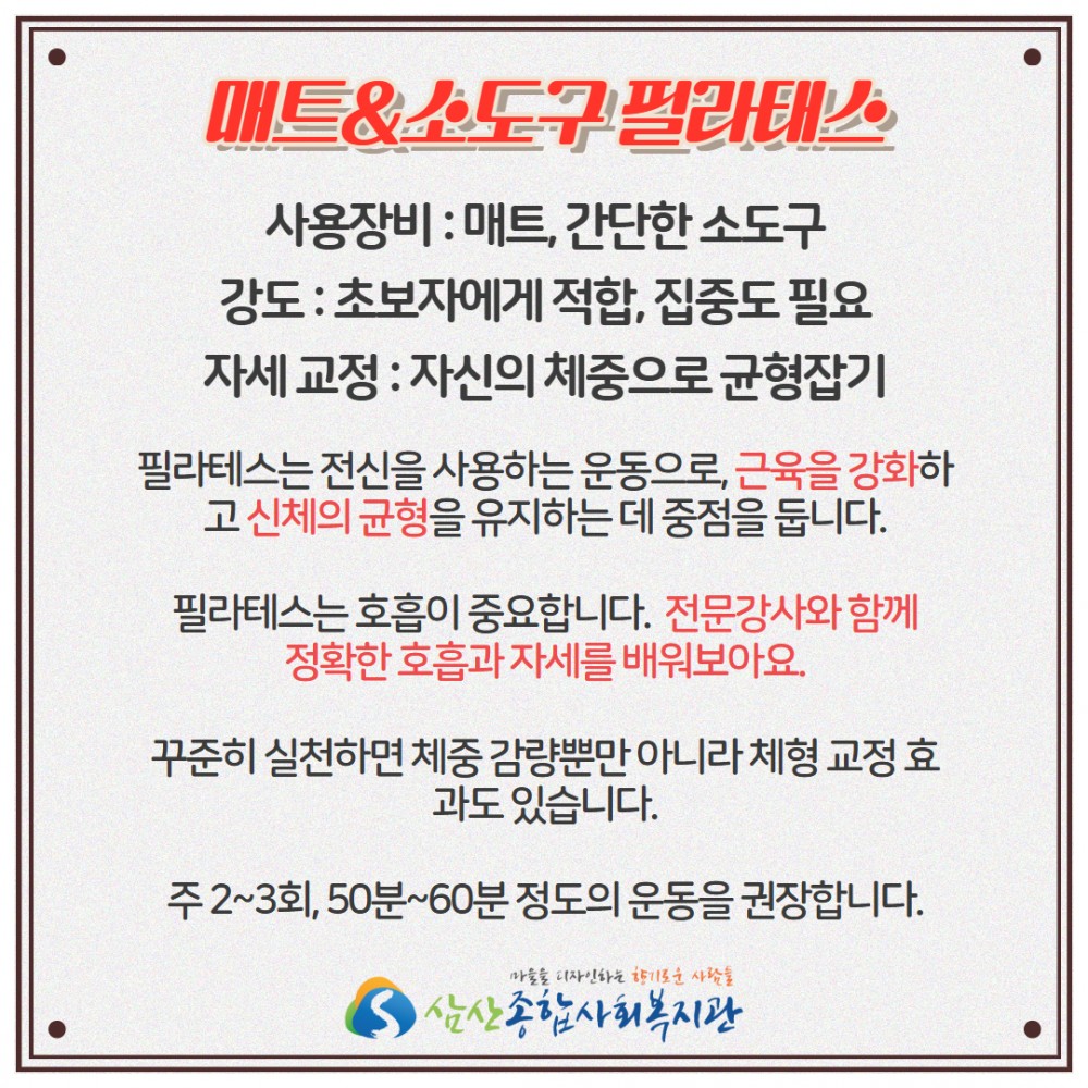 40f7618fff00657469c654262415685c_1758004