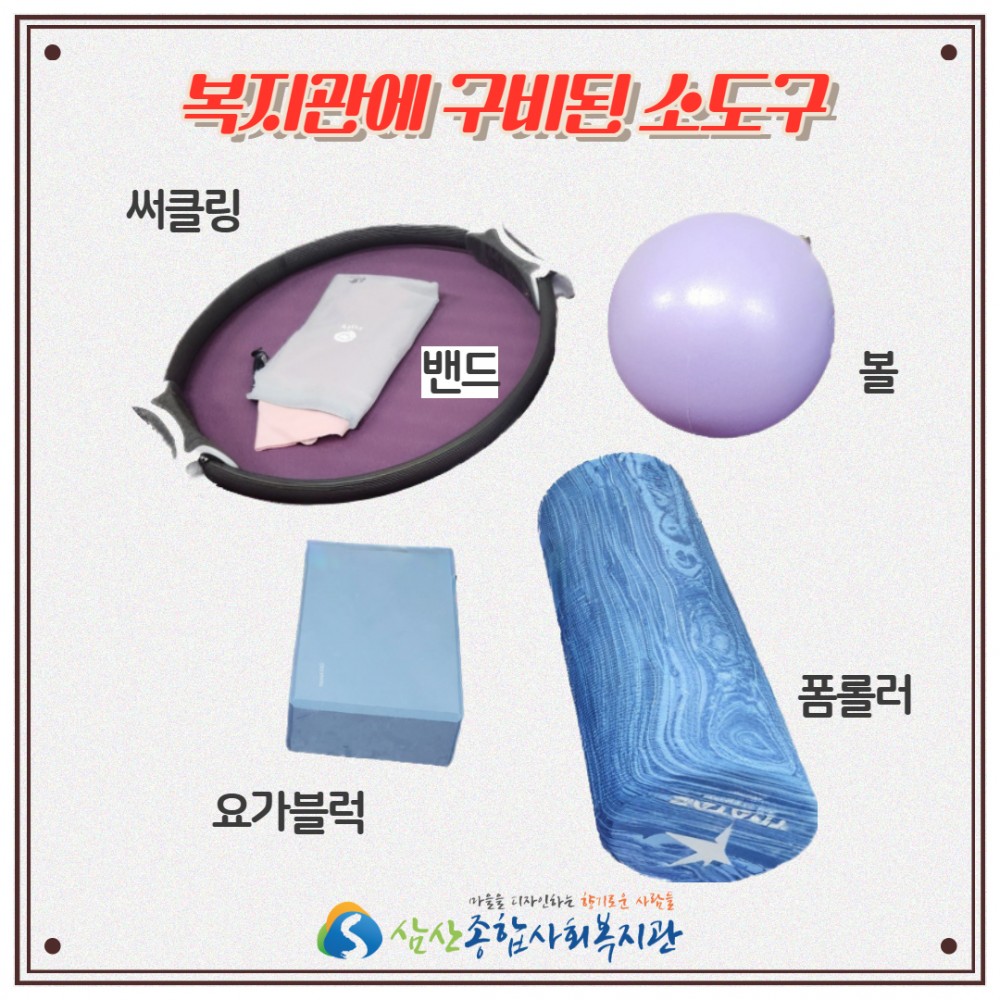 40f7618fff00657469c654262415685c_1758004