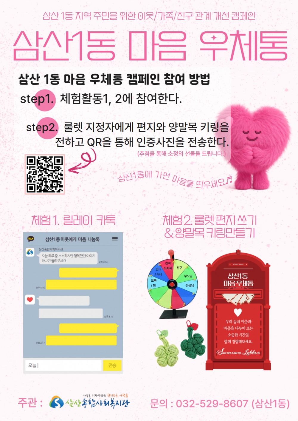 854eb26d2b0f3610400bd2517d610c33_1763597