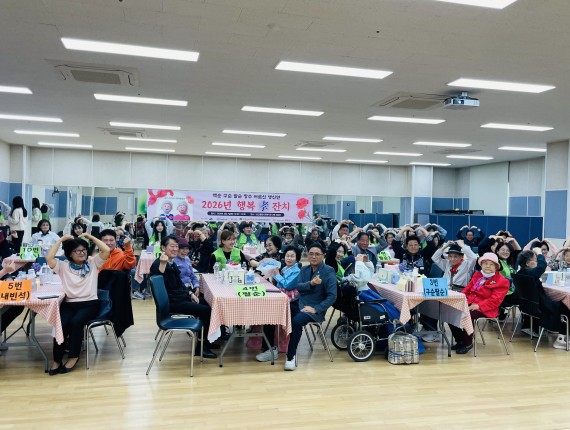 TBN경인교통방송 …
