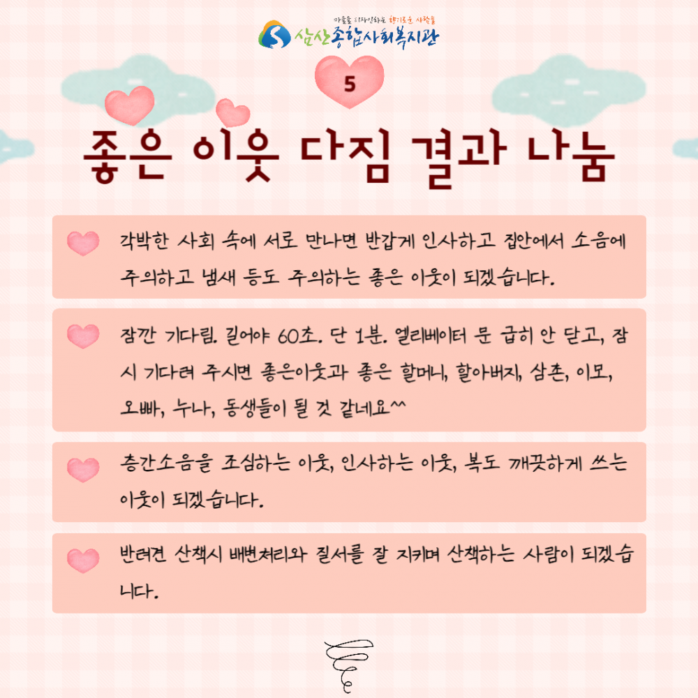 60c02d72a8c8f480798061f5600fc3bb_1703203