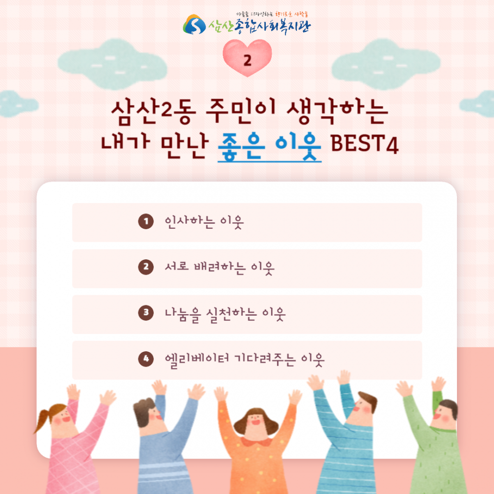 60c02d72a8c8f480798061f5600fc3bb_1703203