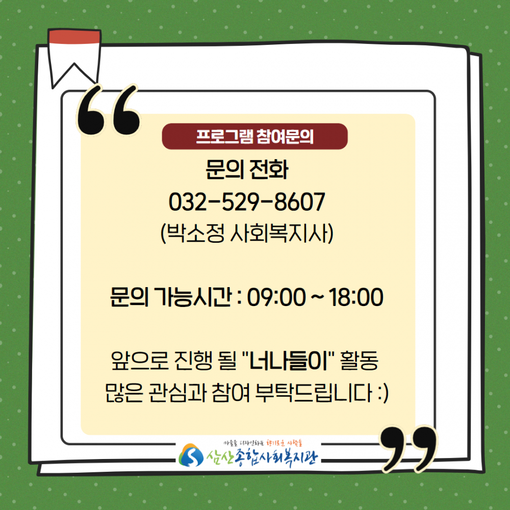 86766ad3c5f2906febcf09cd815abdd1_1717570