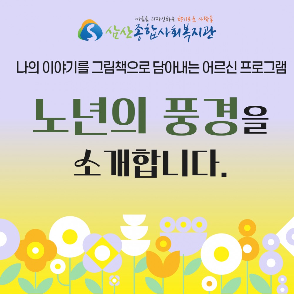 b92ff852c6d59c732ac9e204cdbab965_1746764